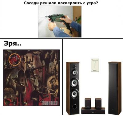 Прикрепленное изображение: slayer 30.jpg